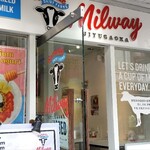 ミルウェイ 自由が丘店 - 