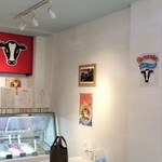 ミルウェイ 自由が丘店 - 