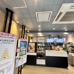 マクドナルド 糀谷駅前店 - 