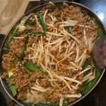 大衆酒場 もつ鍋の谷口 - 