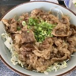 ホクセイ - これはこれで有り