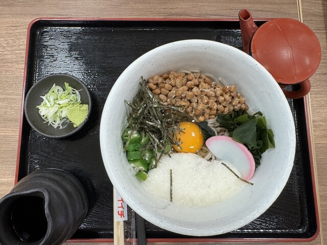 ダイイチ みなみ野店 - 帯広市その他（コンビニ・スーパー）の写真