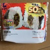LAWSON - 