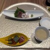 和食バル 音音 虎ノ門ヒルズ店
