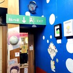 海路 - 非常口の表示もバッチリ...普通の出入口です(^_-)