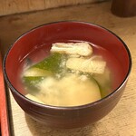 一善 - 
