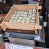 菓匠右門 時の鐘店