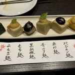 町衆料理 京もん - 