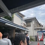 本格手打うどん おか泉 - なかなかの行列でしたが、回転早くスグに入店出来ました！