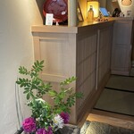 先斗町しゃぶしゃぶすき焼き きらく - 