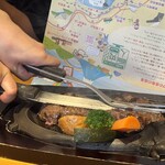 さわやか 長泉店 - 