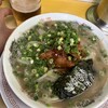 とんこつラーメン よかろうもん