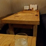 まがり　かいだんの下 - 奈良　梅乃宿酒造あらごし　ゆず　750円