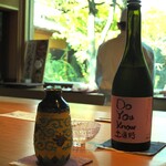 御料理ふじ居 - 満寿泉　土遊野