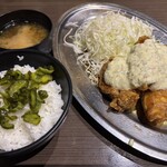 日向 - 