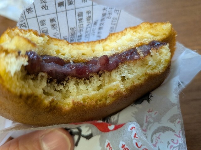 つくし和菓子 本店 - 交野市/和菓子 | 食べログ