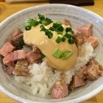 ふく流らーめん 轍 - レアチャーシュー丼250円