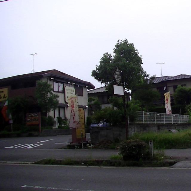 Tenjiku Yakuzen North Indian Ryori Miran Nara Ten photo 5