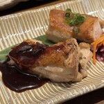 稲水器 あまてらす - 