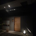 橦木町 しみず - 