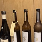 稲水器 あまてらす - 