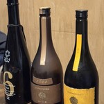 稲水器 あまてらす - 