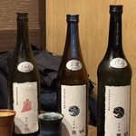 稲水器 あまてらす - 