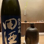 橦木町 しみず - 