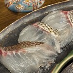 稲水器 あまてらす - 