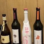 稲水器 あまてらす - 