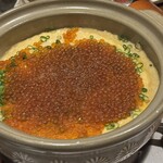 稲水器 あまてらす - 