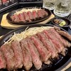 炊き肉 牛ちゃん 小倉店