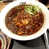 175°DENO〜担担麺〜 札幌北口店