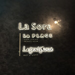 ラ・プラージュ - 