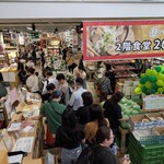 常総いなほ食堂 - 