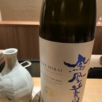 橦木町 しみず - 