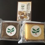 COFFEE HOUSE とむとむ - 