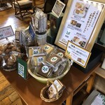 COFFEE HOUSE とむとむ - 