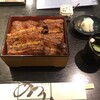 うなぎ料理 あつみ