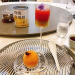 館山美食倶楽部 - 