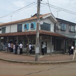 青島食堂 宮内駅前店 - 