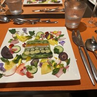 epice - 