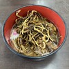 観光会館 安富屋 レストラン