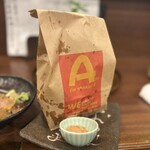 炭火焼きとおばんざい AOI - 