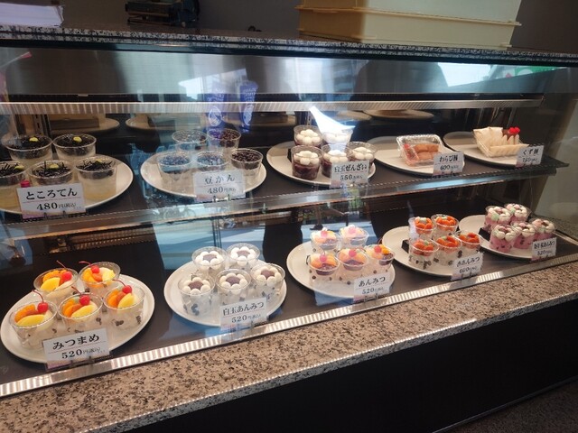 Fukushima Ya photo 4