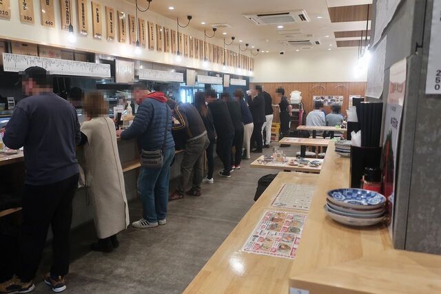 Kyomachi Stand Wakadanna photo 4