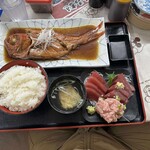 ヤマタくん - 金目鯛定食