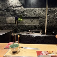 さかもと屋市兵衛 - 