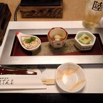 せんざん - 前菜三種