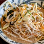 北海道らぁめん伝丸 - 